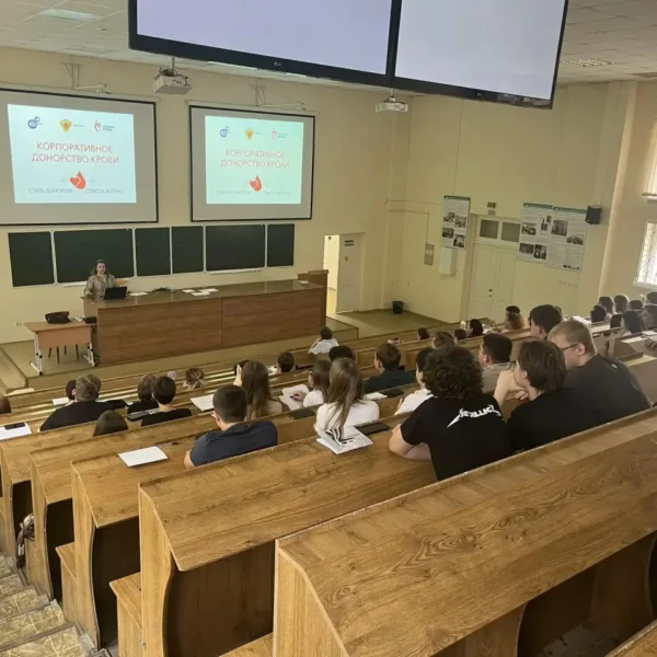 В ЮРГПУ (НПИ) представители Ростовского отделения СоюзМаш прошли лекции для студентов о донорстве крови и костного мозга