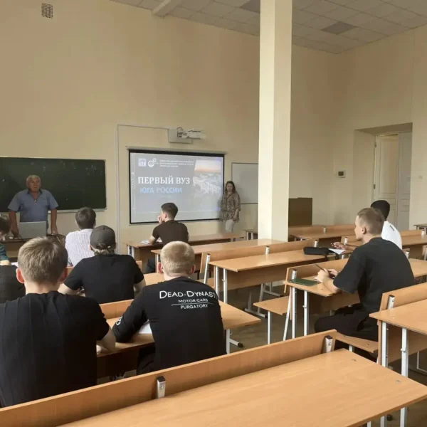 Ростовское отделение Союза машиностроителей России провело профориентационный интенсив для студентов НПИ