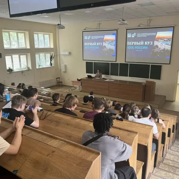 Ростовское отделение Союза машиностроителей России провело профориентационный интенсив для студентов НПИ