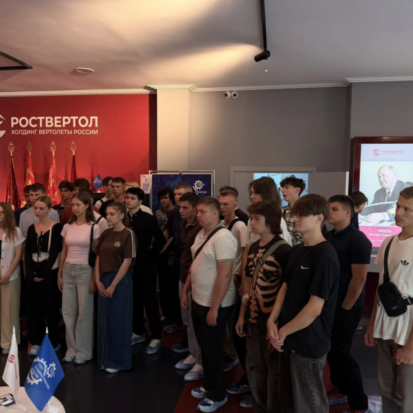 Экскурсия на «Роствертол»: профориентация в центре внимания ростовского СоюзМаш