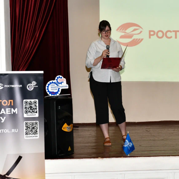 Экскурсия на «Роствертол»: профориентация в центре внимания ростовского СоюзМаш