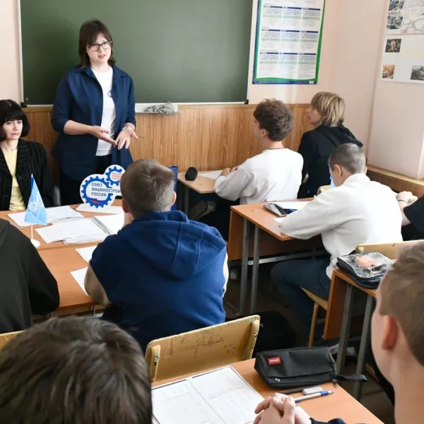 Представители «Роствертола» провели профориентационную встречу в авиационно-технологическом колледже