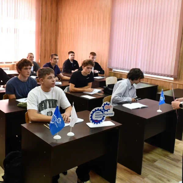 Представители «Роствертола» провели профориентационную встречу в авиационно-технологическом колледже