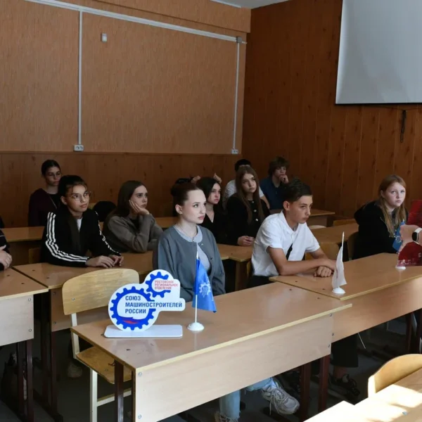 Представители «Роствертола» провели профориентационную встречу в авиационно-технологическом колледже