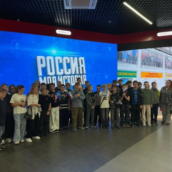 Ростовское отделение СоюзМаш провело профориентационные уроки в парке «Россия — моя история»