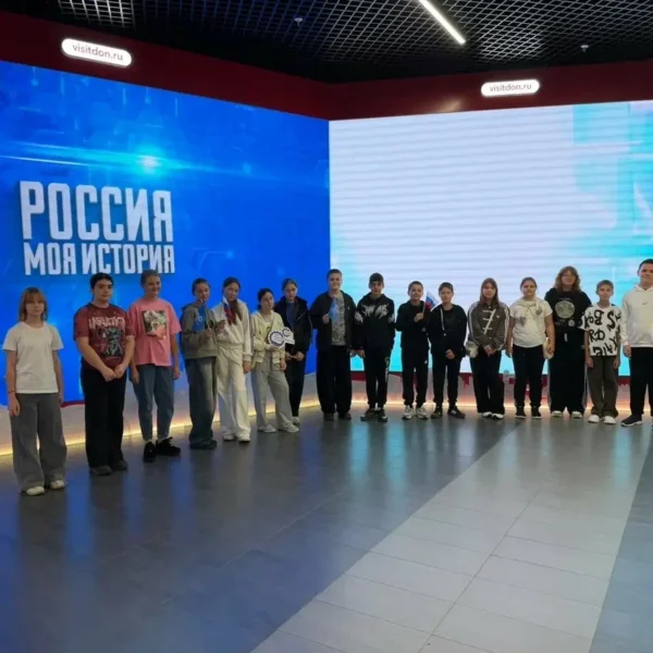 Ростовское отделение СоюзМаш провело профориентационные уроки в парке «Россия — моя история»