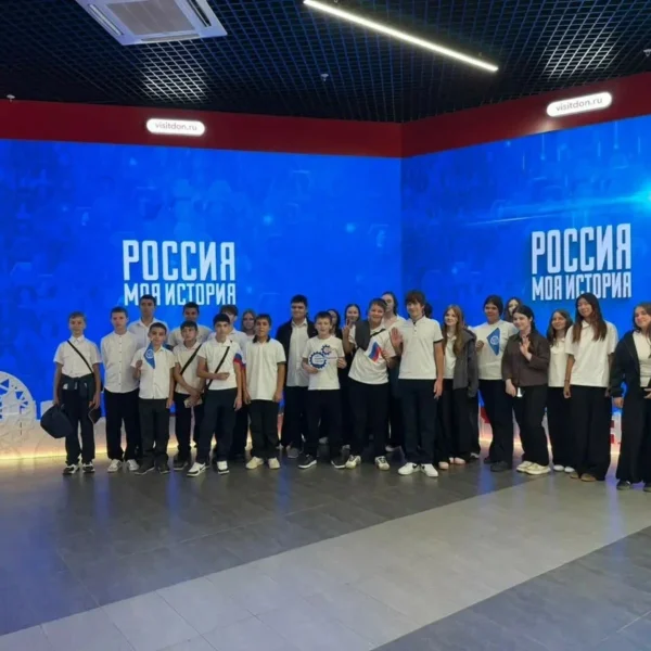 Ростовское отделение СоюзМаш провело профориентационные уроки в парке «Россия — моя история»