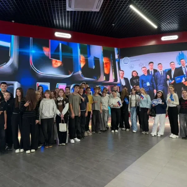 Ростовское отделение СоюзМаш провело профориентационные уроки в парке «Россия — моя история»