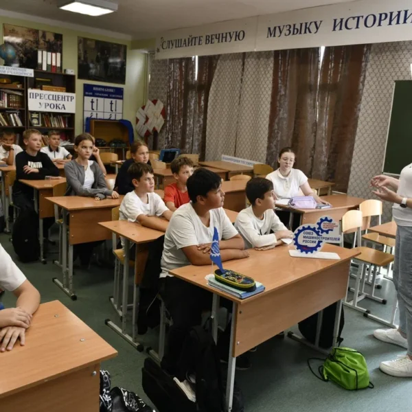 Профориентационные уроки провели представители Ростовского отделения СоюзМаш для школьников
