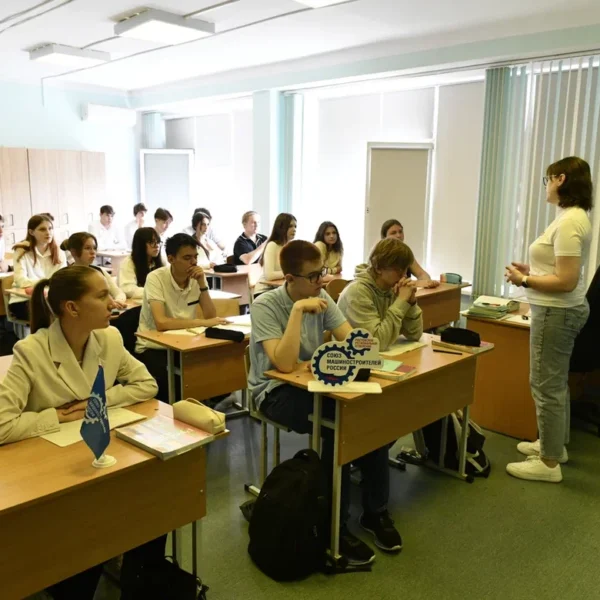 Профориентационные уроки провели представители Ростовского отделения СоюзМаш для школьников