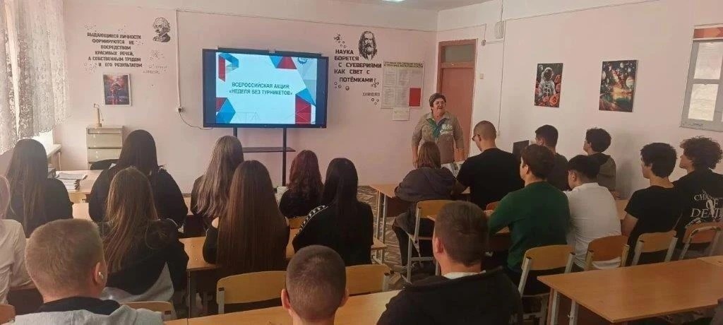 Более 150 школьников и студентов стали участниками акции СоюзМаш «Неделя без турникетов» в ПАО «ТНС энерго Ростов-на-Дону»