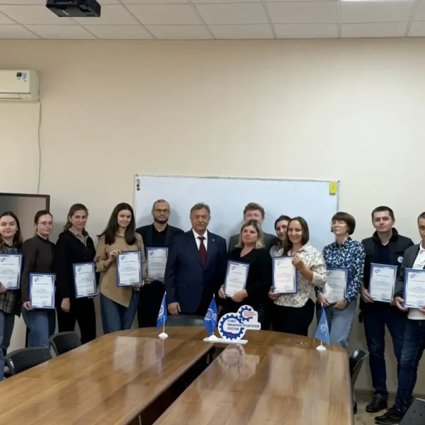 В Донском промышленно-техническом колледже в преддверии Дня машиностроителя вручили награды СоюзМаш