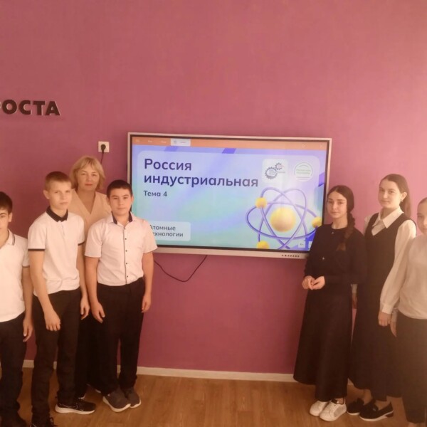 Ростовское отделение СоюзМаш добавило региональный компонент в профориентационные уроки проекта «Билет в будущее»