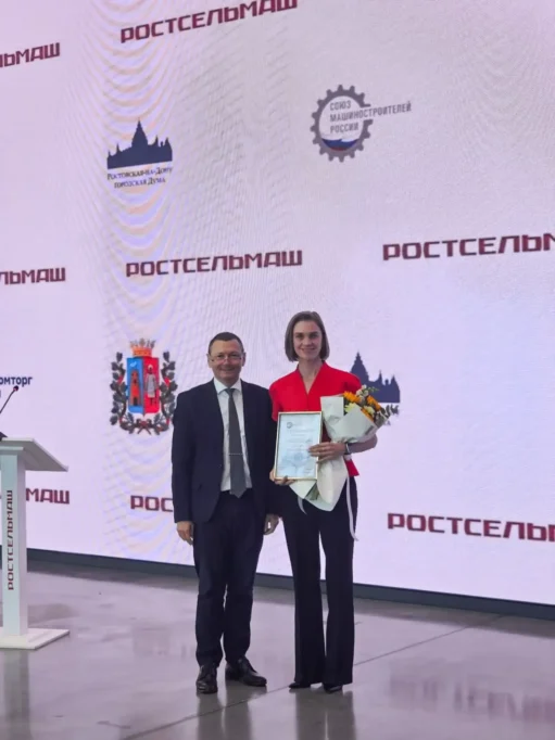 День машиностроителя: Ростовское отделение СоюзМаш и власти региона наградили лучших сотрудников Ростсельмаш