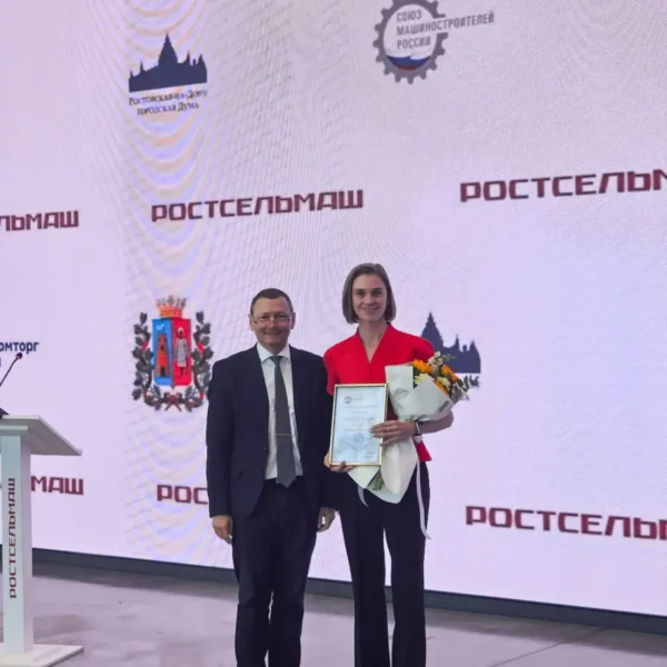 День машиностроителя: Ростовское отделение СоюзМаш и власти региона наградили лучших сотрудников Ростсельмаш