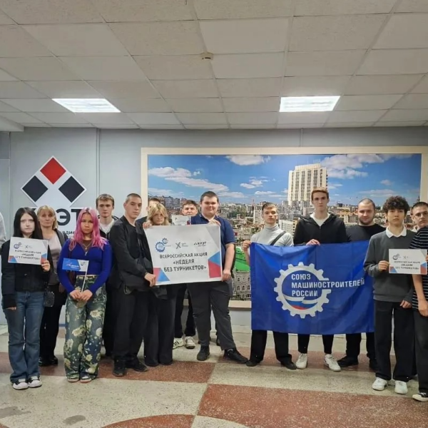 Погружение в профессию: от цифровых платформ до реального рабочего места