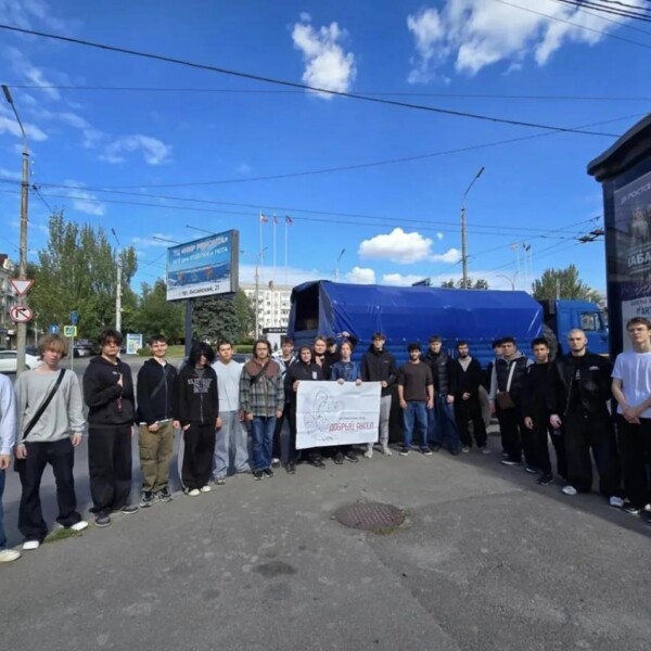 ДПТК им. Слюсаря и фонд «Добрый ангел» отправили гуманитарный груз жителям Донбасса в рамках акции «Всегда рядом»