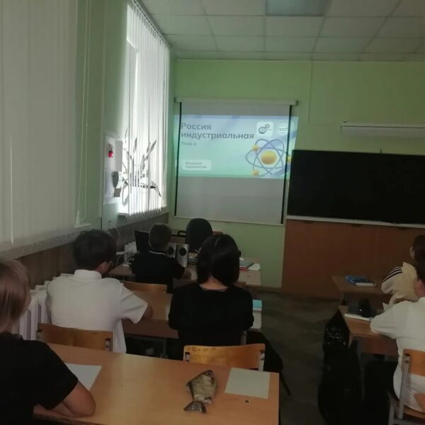 Ростовское отделение СоюзМаш добавило региональный компонент в профориентационные уроки проекта «Билет в будущее»