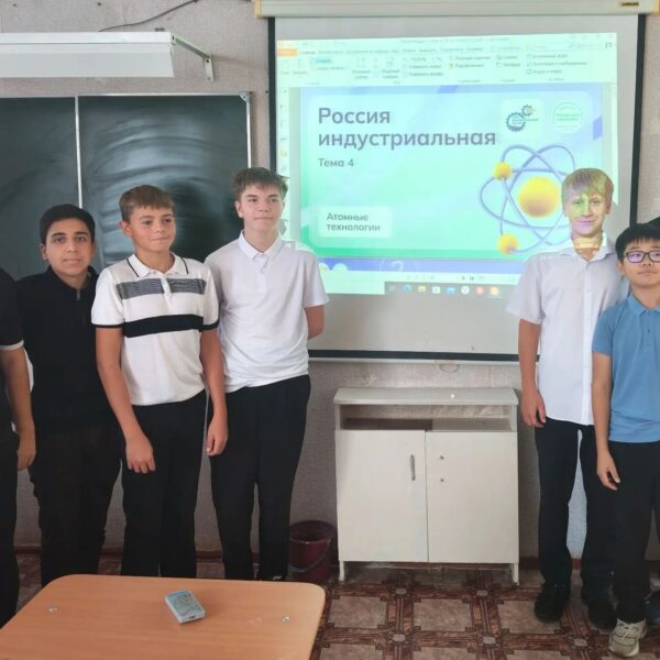Ростовское отделение СоюзМаш добавило региональный компонент в профориентационные уроки проекта «Билет в будущее»