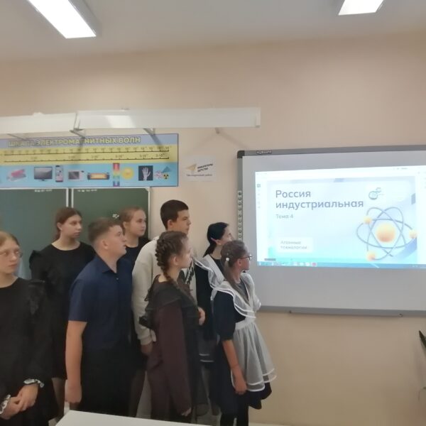 Ростовское отделение СоюзМаш добавило региональный компонент в профориентационные уроки проекта «Билет в будущее»