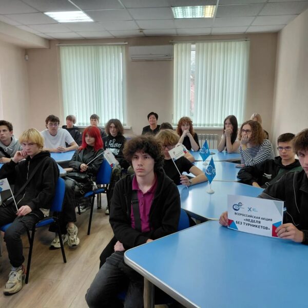93 человека приняли участие в акции СоюзМаш России «Неделя без турникетов» в АО «ТНИИС»